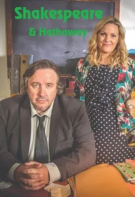 莎士比亚与哈撒韦:私人调查员第三季海报