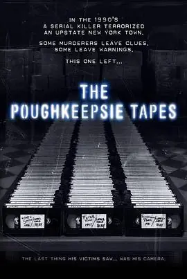 波基普西录像带[影视解说]海报