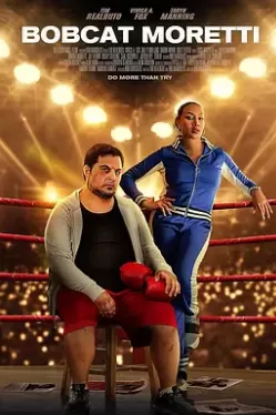 山猫莫雷蒂海报