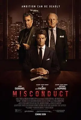 渎职Misconduct海报
