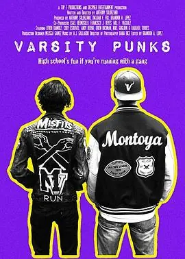 校队风云VarsityPunks海报