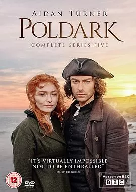 波尔达克第五季海报