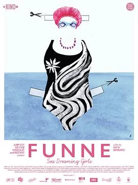 想去看海的女孩们海报