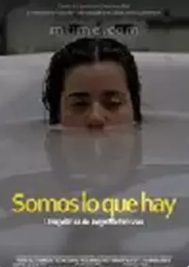 恶夜之终极食人族海报