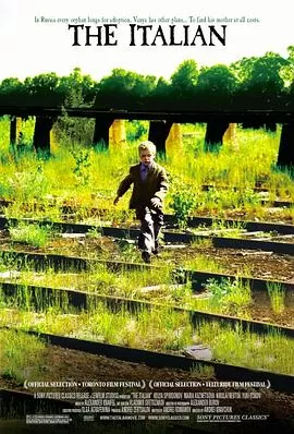 寻找幸福的起点海报