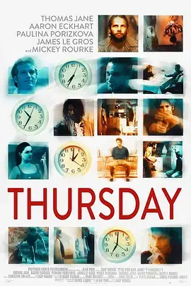 惊爆星期四[电影解说]海报