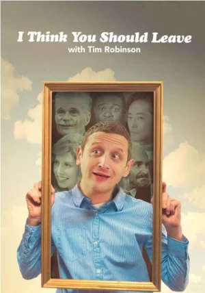 蒂姆·罗宾逊短剧:还不快走第三季海报