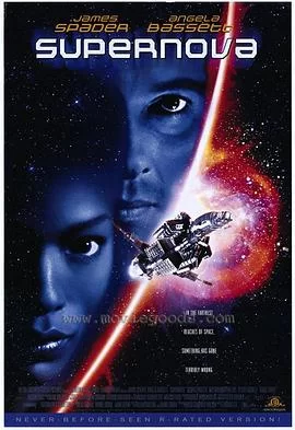 超级外星历险海报