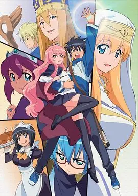 零之使魔FINAL海报