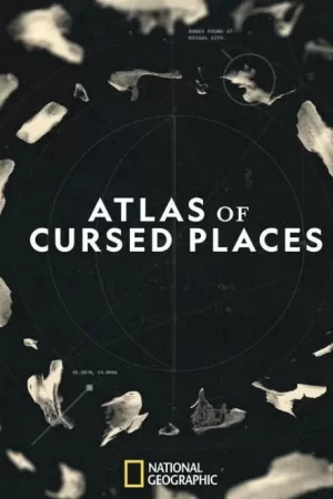 阿特拉斯的诅咒海报