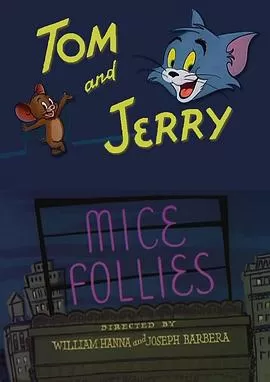 室内溜冰场[电影解说]海报