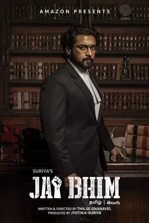 杰伊·比姆[影视解说]海报