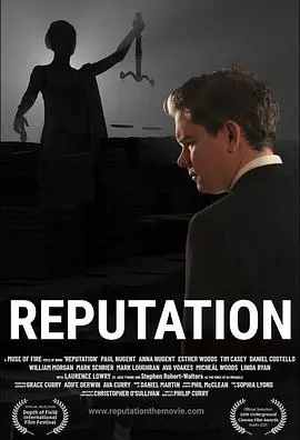 吹哨者的最后正义海报