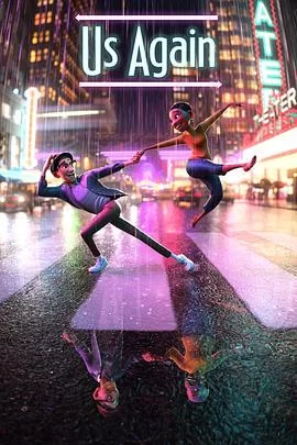 我们,再一次海报