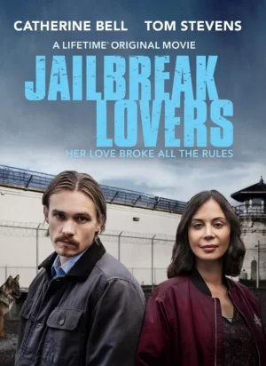 越狱爱好者海报