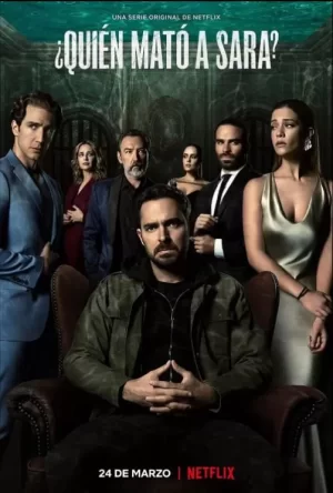 谁杀了萨拉?第一季海报
