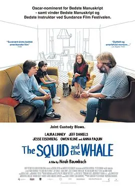 鱿鱼和鲸TheSquidandtheWhale海报