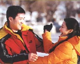 给自己找个爸爸海报