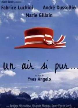 空气净化器海报