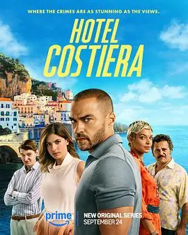 科斯缇娜酒店HotelCostiera海报