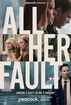 都是她的错AllHerFault海报