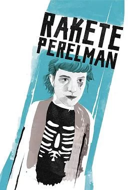 佩雷尔曼火箭海报