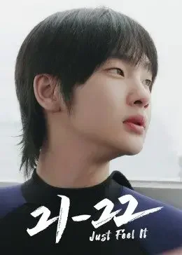 周震南21-22海报