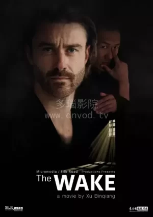 Thewake海报