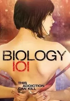 挡不住的诱惑海报