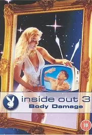 情色迷离夜3海报