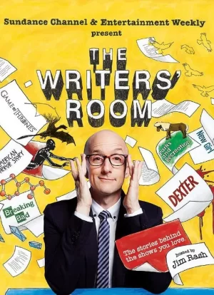 编剧室第一季海报