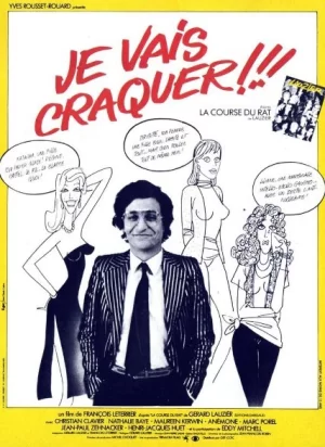 我快要崩溃了!!!海报