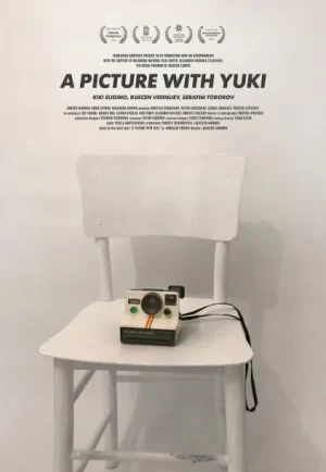 由纪的合影海报