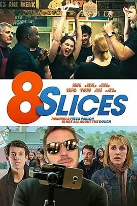 8块披萨8Slices海报