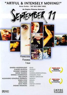 911事件簿11'09''01-September11海报