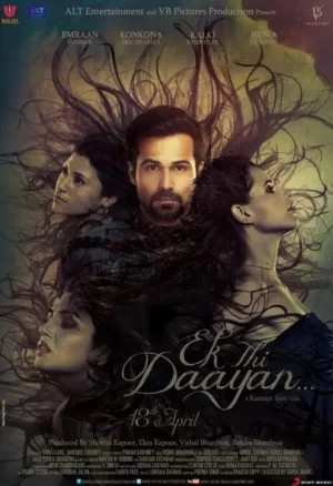 魔法师阴影海报