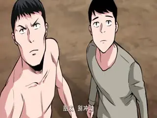 重回末世当大佬第二季·动态漫海报