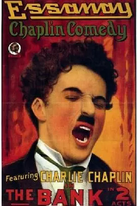 银行[电影解说]海报