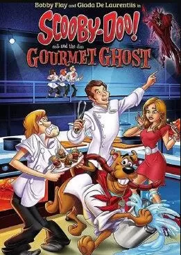 史酷比!勇战恶鬼海报