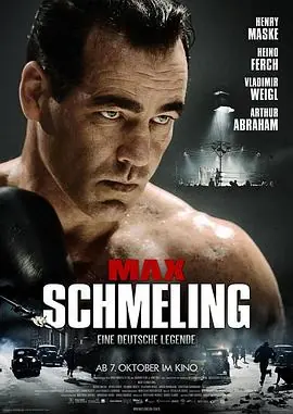 拳外重生MaxSchmeling海报