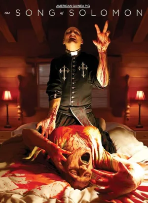 美国豚鼠3所罗门之歌海报