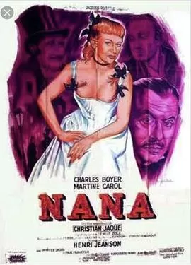 娜娜[电影解说]海报