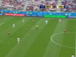 摩洛哥VS伊朗海报