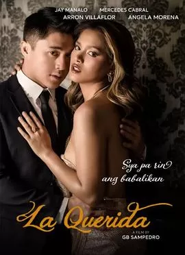 奎里达情妇海报