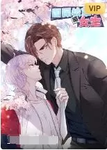 国民校草是女生海报