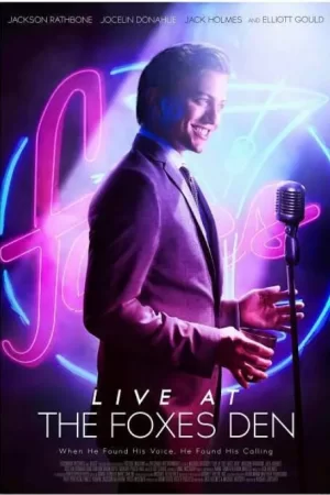 住在狐狸小屋海报