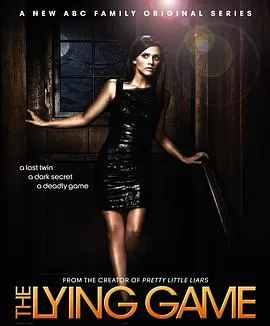 谎言游戏第二季海报