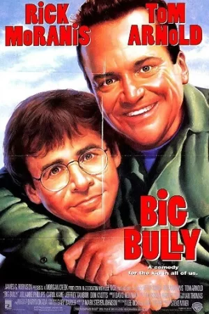 爱情特效药海报