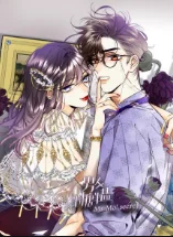 男友半糖半盐海报