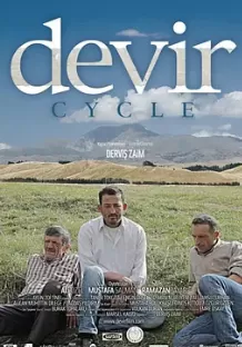 傷心牧羊人海报